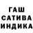 МЕФ кристаллы Aybike Gungor