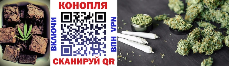 Еда ТГК марихуана  mega tor  это формула  Кумертау 