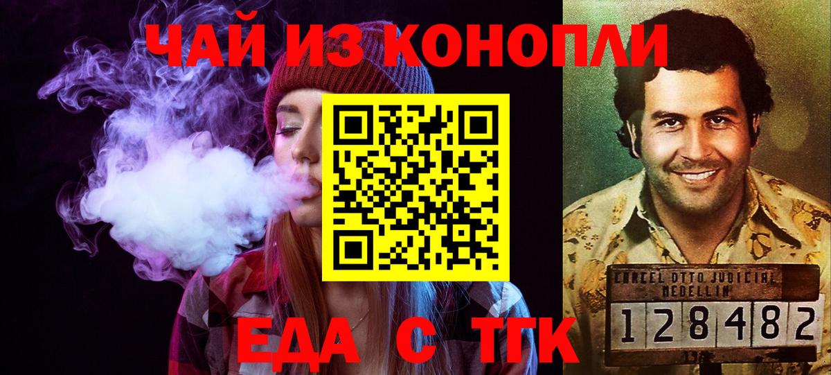 APVP Кумертау