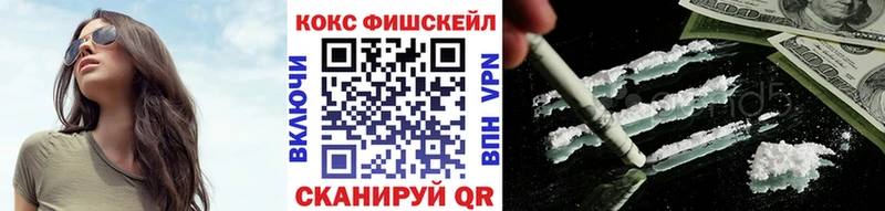 КОКАИН 98% Кумертау