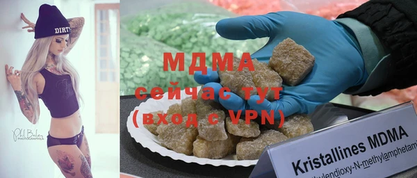 кокс Тында
