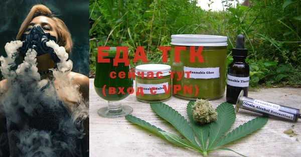apvp Няндома