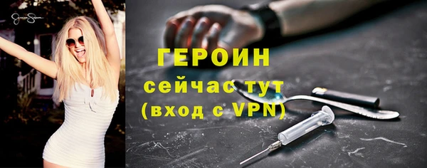 трава Тутаев