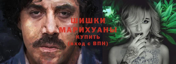 ECSTASY Осташков