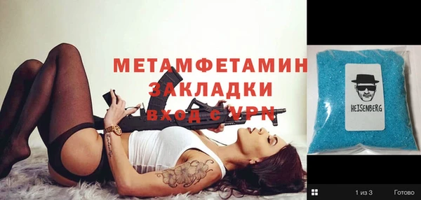 крисы Нягань