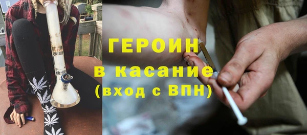 ECSTASY Осташков