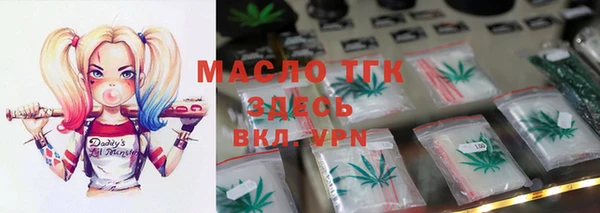 гашиш Остров