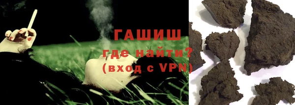 крисы Нягань
