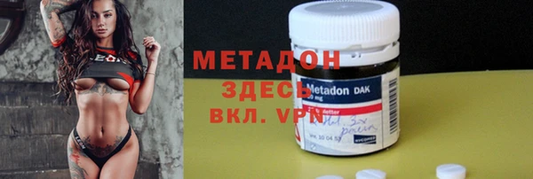 apvp Няндома