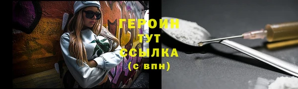 крисы Нягань