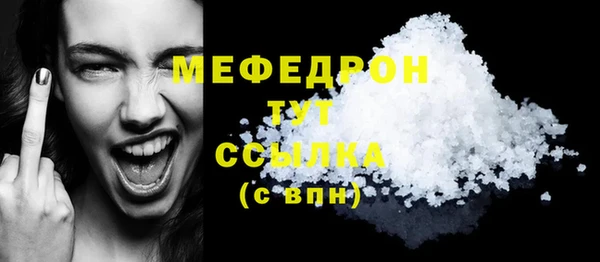 гашиш Остров
