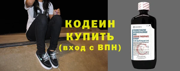 гашиш Остров