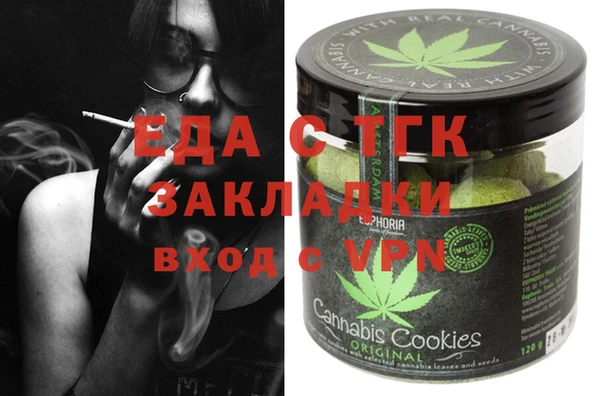 apvp Няндома