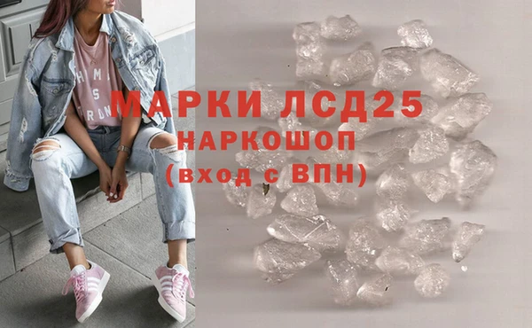 крисы Нягань