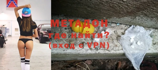 mdpv Володарск