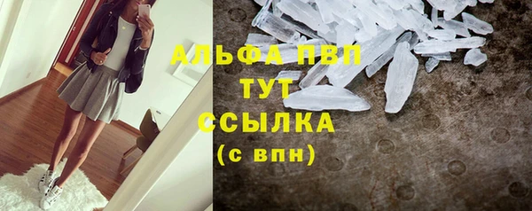 мдма Нязепетровск