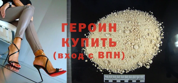 гашиш Остров