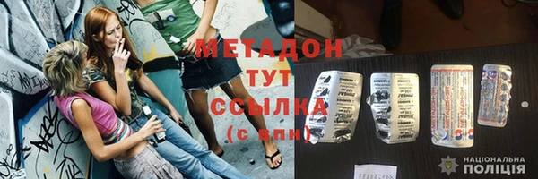 apvp Няндома