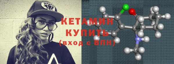 кокаин колумбия Вязьма