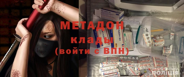 гашиш Остров