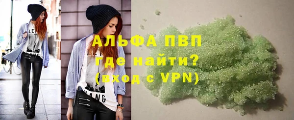 мдма Нязепетровск