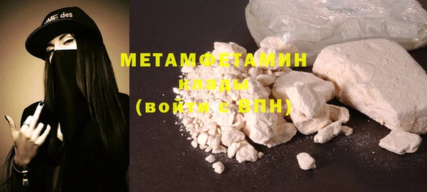 apvp Няндома