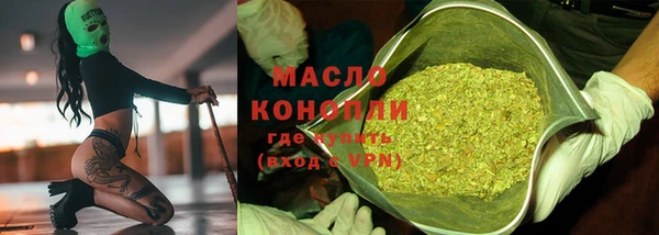 крисы Нягань