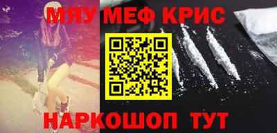 героин Заволжье