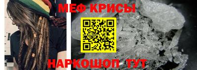 мдма Заводоуковск