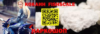 героин Заволжье