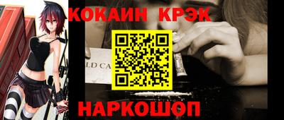 мдма Заводоуковск