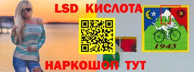 первитин Жуковский