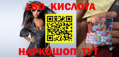 героин Заволжье