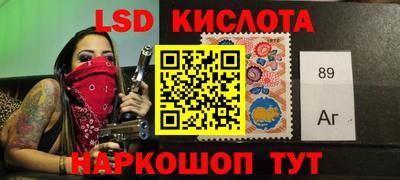 первитин Жуковский
