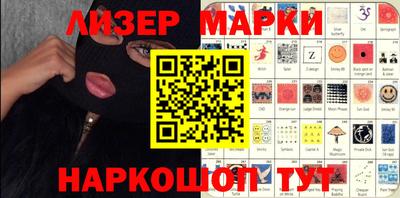 первитин Жуковский