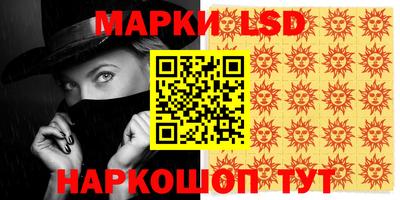 героин Заволжье