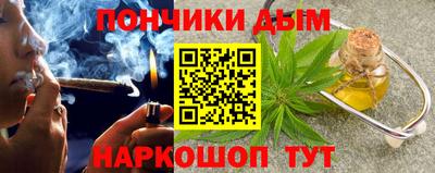 первитин Жуковский