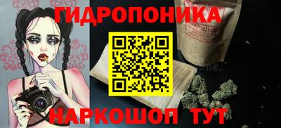 мдма Заводоуковск