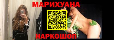 мдма Заводоуковск