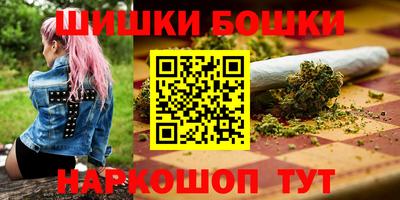 героин Заволжье