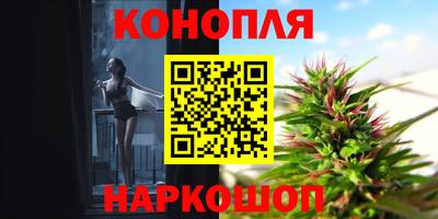 героин Заволжье