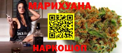 мдма Заводоуковск