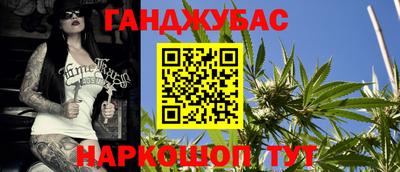 мдма Заводоуковск