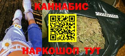 первитин Жуковский