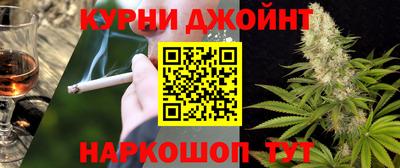 первитин Жуковский