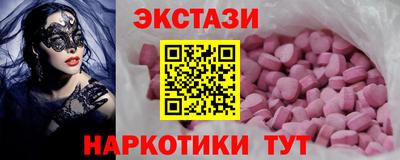 героин Заволжье