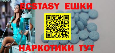 первитин Жуковский