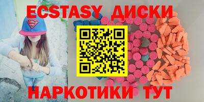 первитин Жуковский