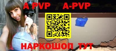 героин Заволжье