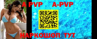 первитин Жуковский